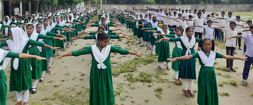 বিদ্যালয় পরিচিতি ও ইতিহাস